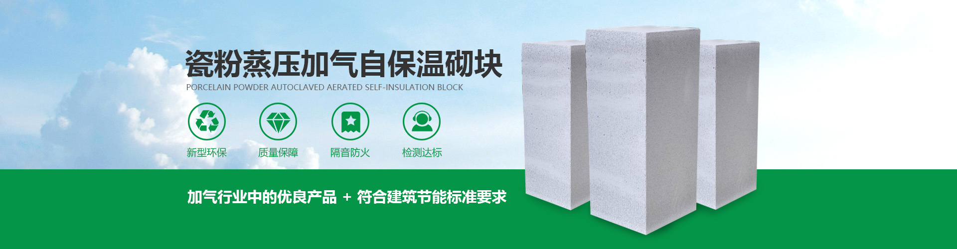 濟寧宏潤機械設備有限公司