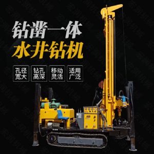 供應履帶液壓打井鉆機，大口徑水井鉆機